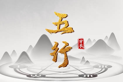 万年历老黄历吉日查询 老黄历最准确版本 中国老黄历吉日查询 万年老黄历查询 中国老黄历 2026年老黄历查询