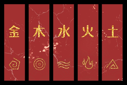命盘看出 紫薇斗星排盘 命盘排盘免费 本命盘测试 紫微格局免费详批 问真命盘查询免费
